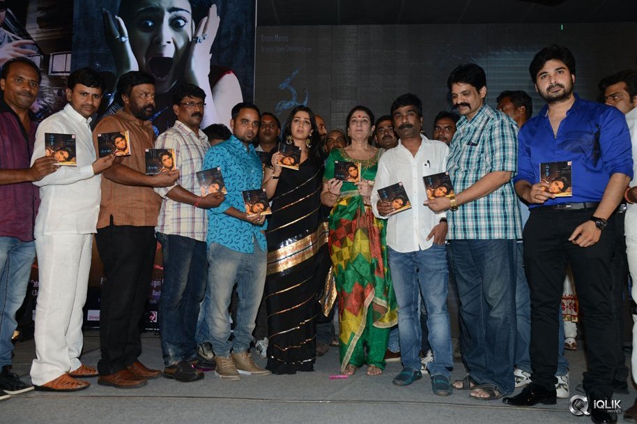 Mantra-2-Movie-Audio-Launch